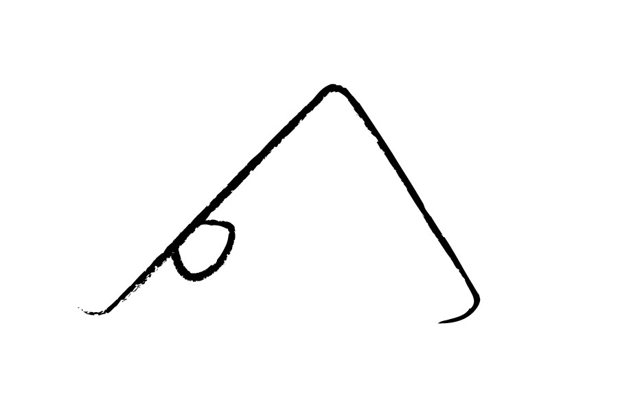 932x608 Yoga Stick Figure Drawings - Stick Figure Dog Drawing