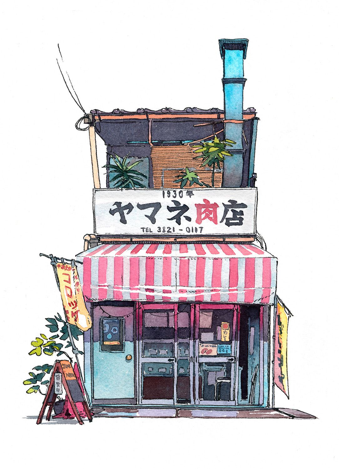 1084x1500 Tokyo Storefront - Storefront Drawing