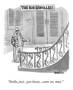 244x300 streetcar drawings fine art america - Streetcar Drawing