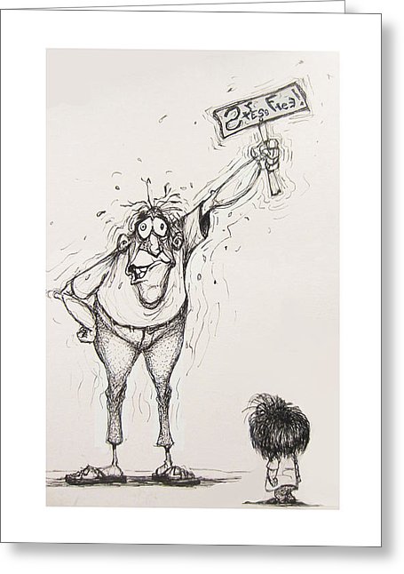 455x646 stress free drawing - Stress Free Drawing