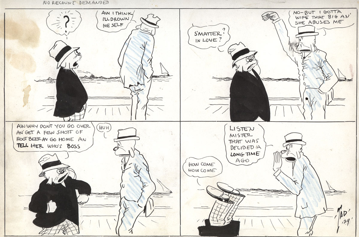 1200x792 princess sparkle pony's photo blog art collection judge rummy - Strip Drawing