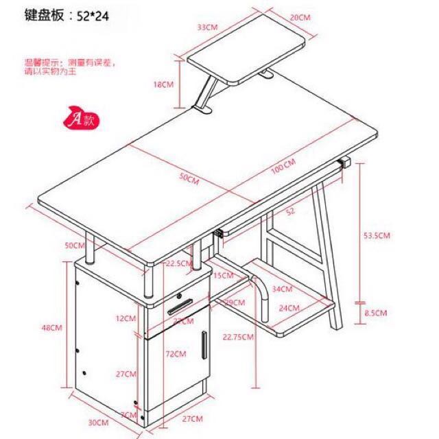 640x640 Preorder Only !!! New Design Table - Student Desk Drawing