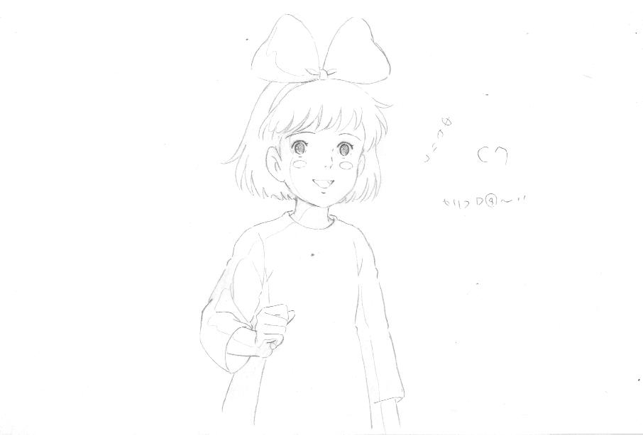 Featured image of post Kiki Ghibli Drawing : 19 watchers9.5k page views15 deviations.