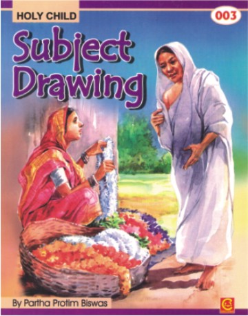 360x458 holychild publication - Subject Drawing