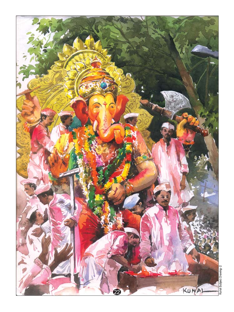 750x1000 kunal subject drawing part welcome to chitralekha art book - Subject Drawing