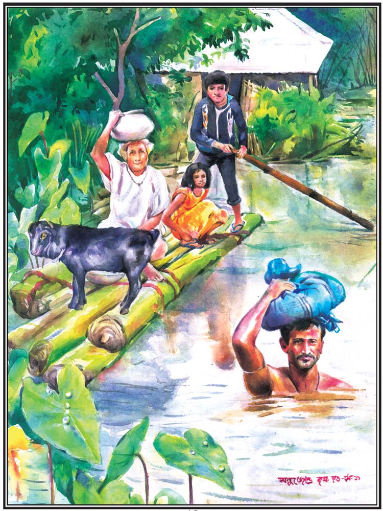 750x1000 subject drawing part welcome to chitralekha art book - Subject Drawing