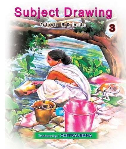 423x500 subject drawing water colour books - Subject Drawing