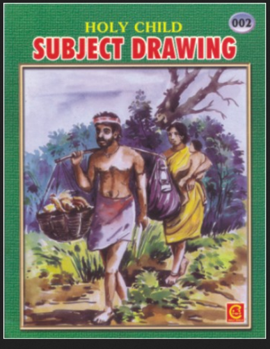 388x500 subject drawing book, water colour gallery - Subject Drawing