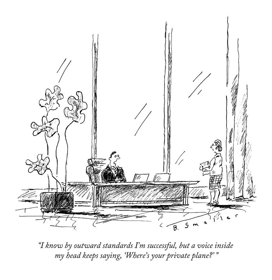 873x900 i know - Successful Drawing