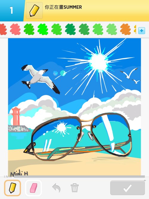 500x667 Summer Drawings - Summer Drawings