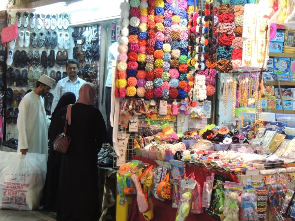 600x450 Omanpride Getting Ready For School After The Summer Vacation - Summer Vacation Drawing