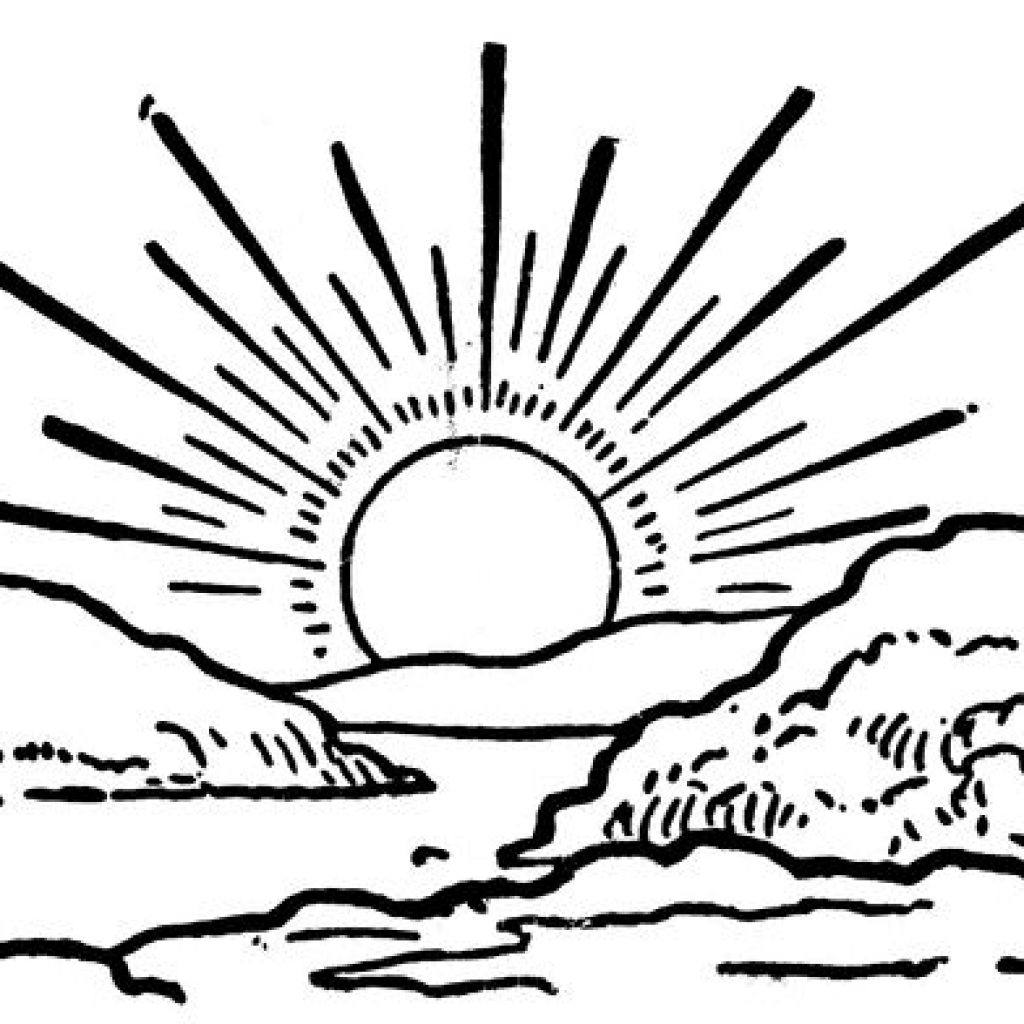 Восходящее солнце рисунок