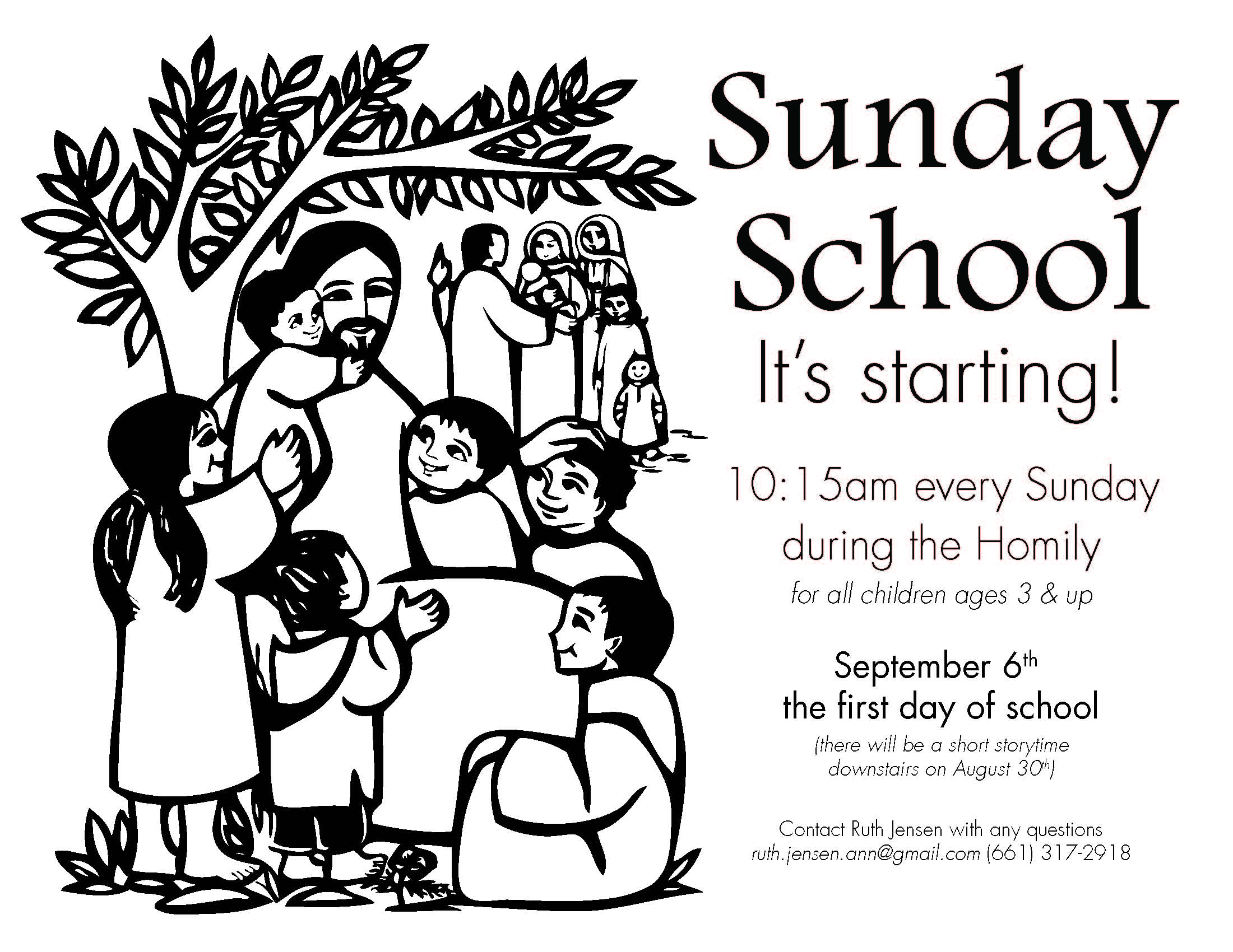 Sunday school. Sunday School program. What is Sunday School?. Sunday School перевод.