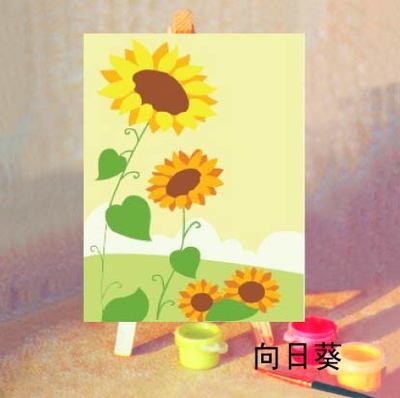 400x398 handpainted framed diy digital oil painting - Sunflower Cartoon Drawing
