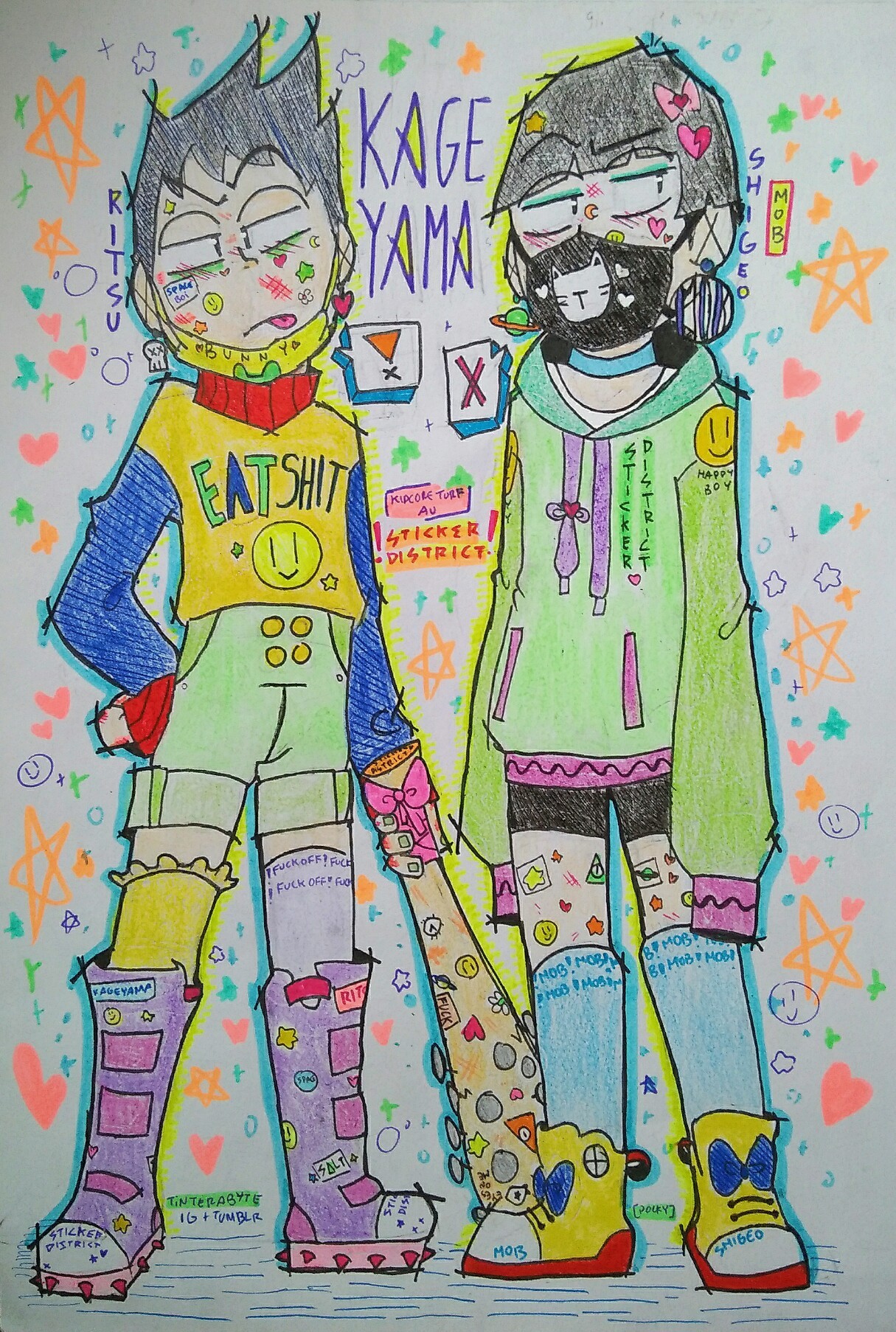 1215x1806 Collection Super Cool Drawings Pictures - Super Cool Drawings