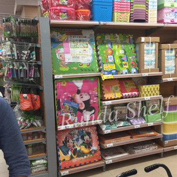 350x350 vegetable display shelf basketball shelves drawing coloring - Supermarket Drawing