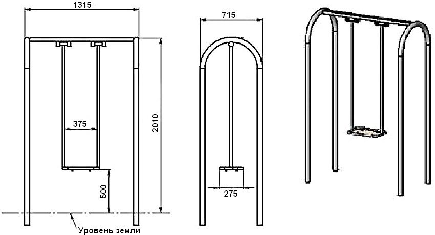 850x459 Photos Of Garden Swing From Metal Akitas Mexico - Swings Drawing