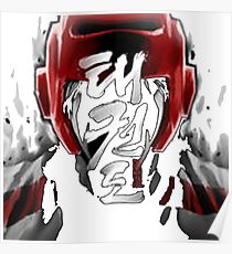 210x230 Taekwondo Drawing Posters Redbubble - Taekwondo Drawing