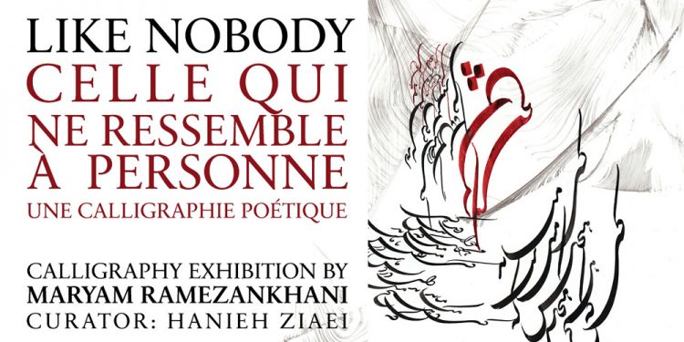 750x375 Drawing Archives - Tag Drawing