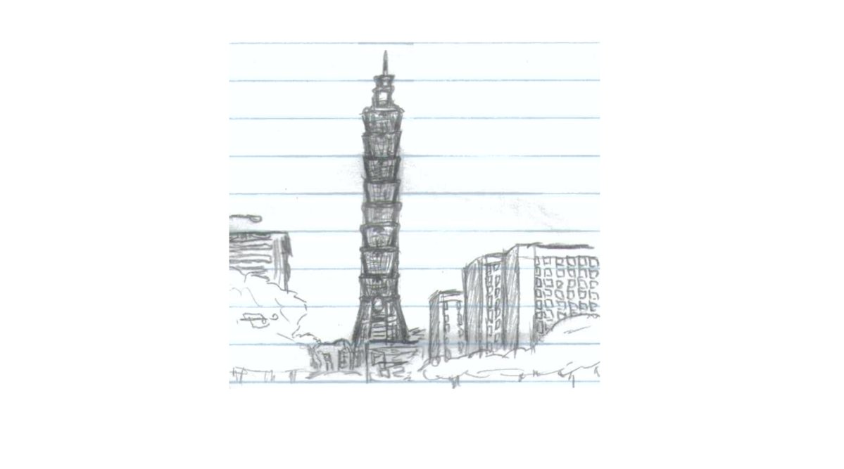 1199x667 Taipei - Taipei 101 Drawing