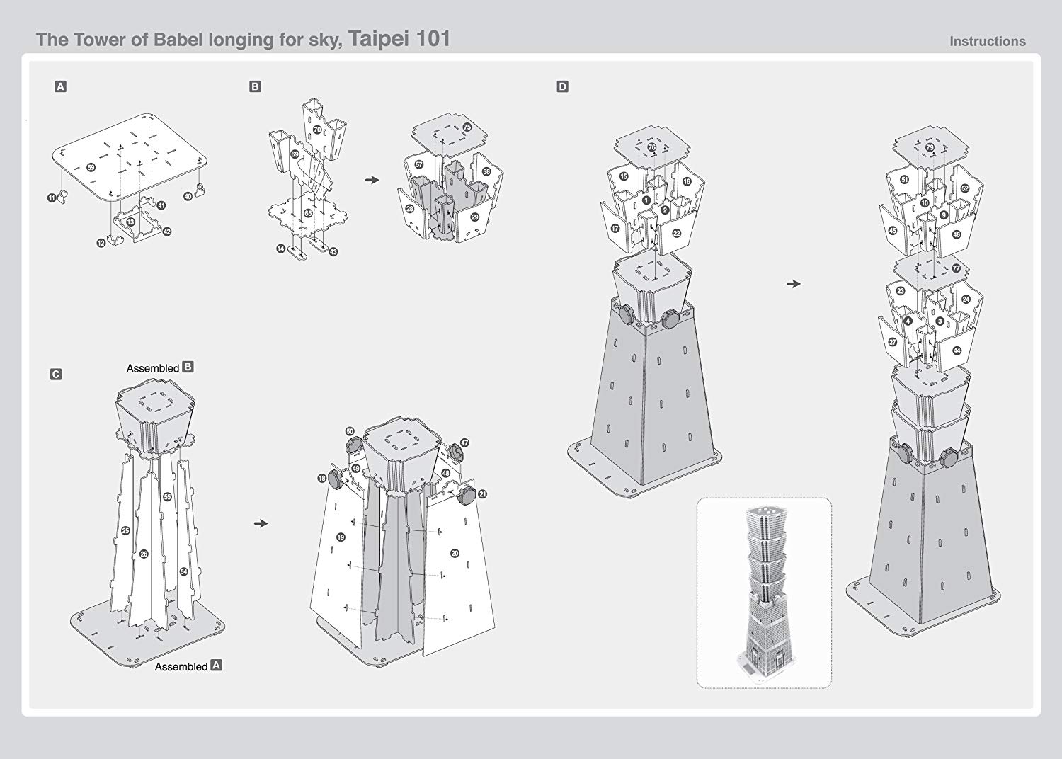 1500x1072 Buy Pop Out World - Taipei 101 Drawing
