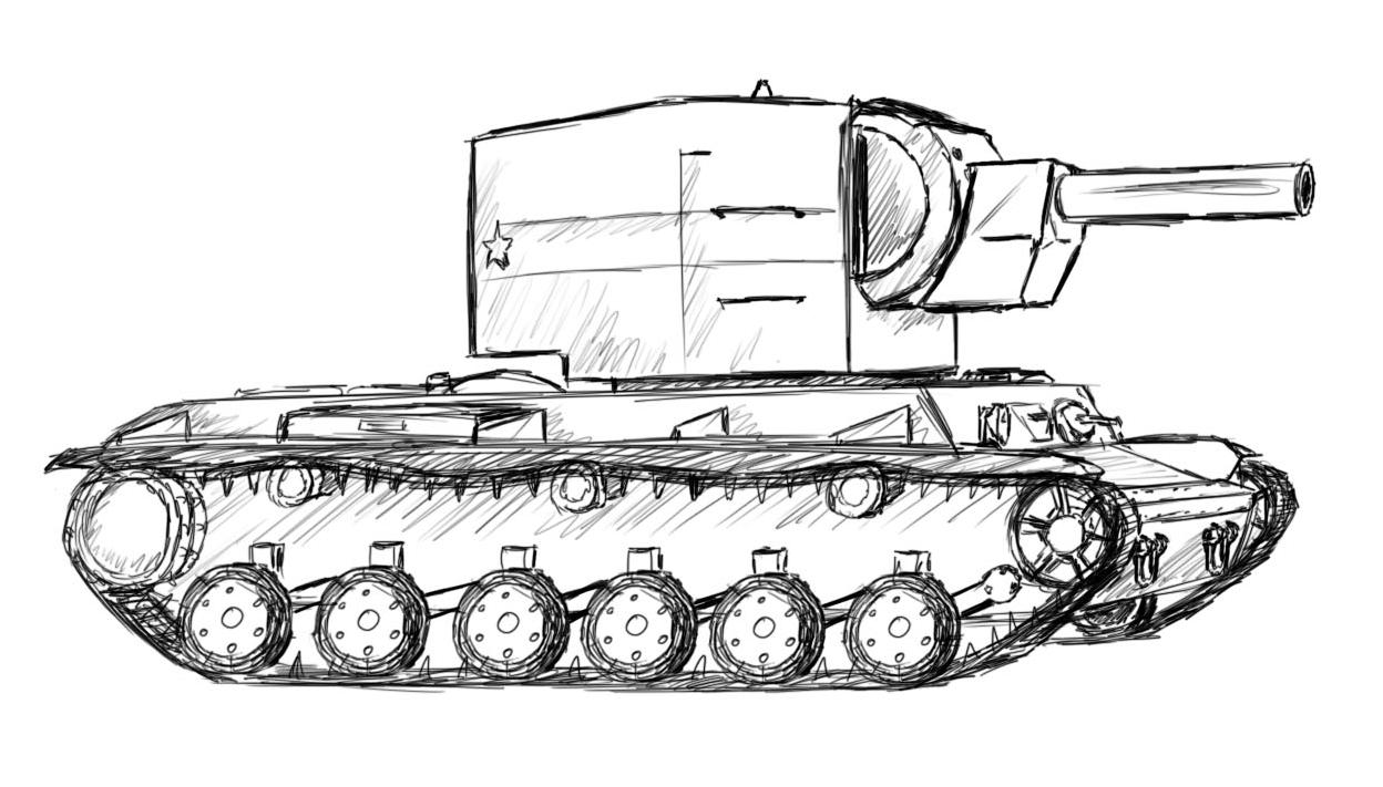 Легкая картинка танка. Танк кв 2 для рисования. Рисунок танка легкий кв 2. Танк кв 2 для срисовки. Танк кв2 рисунок лёгкий сбоку.