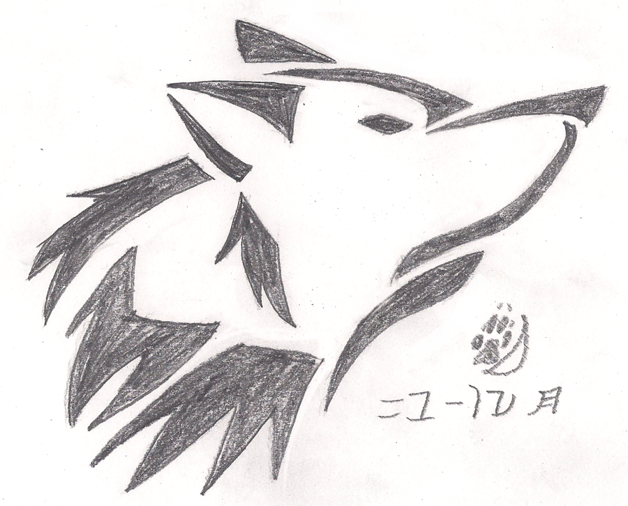 900x725 Simple Wolf Tattoo Art Design And Ideas For Tattooing - Tattoo Drawing Pictures