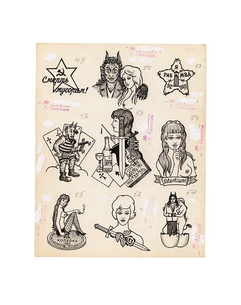 475x600 drawing no drawings russian criminal tattoo archive fuel - Tattoo Drawings