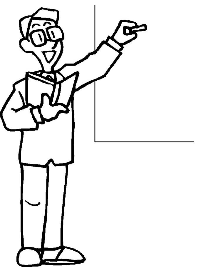 718x911 Drawing Teacher Free Download - Teacher Drawing For Kids