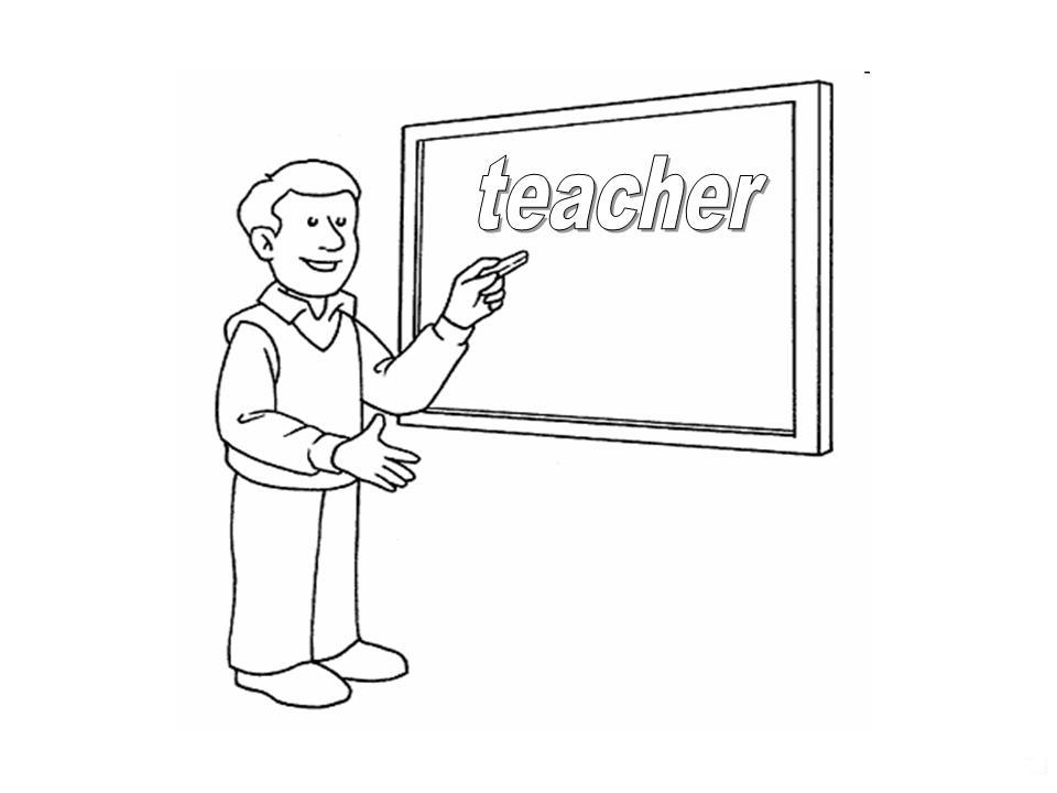 960x720 Teacher Drawing - Teacher Drawing For Kids