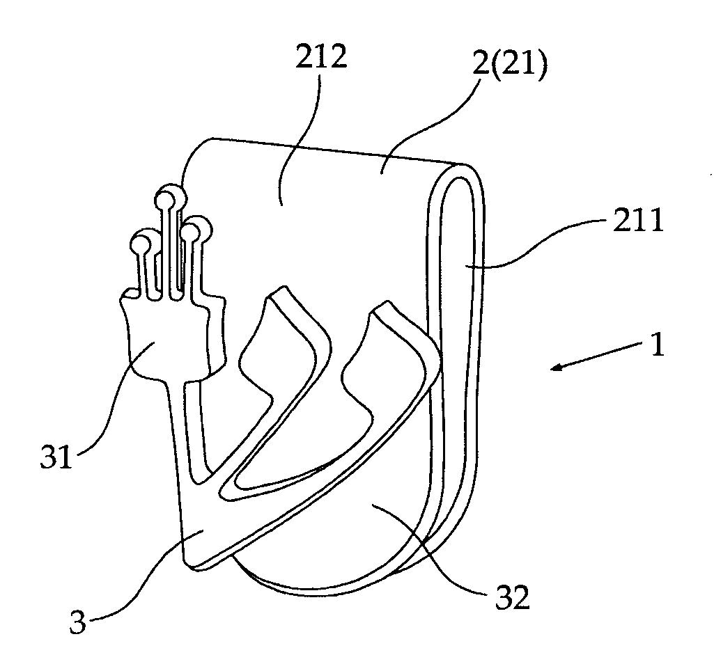 1025x964 Brevet - Tefillin Drawing