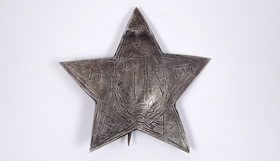 560x323 texas hat stars bullock texas state history museum - Texas Star Drawing