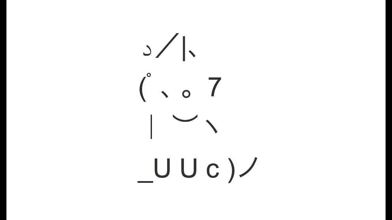 1280x720 sitting cat drawings text keyboard drawings - Text Drawings