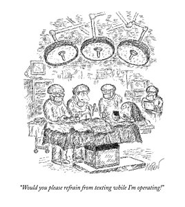 268x300 in the operating room drawing - Text Message Drawings