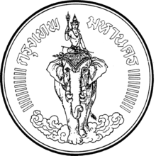 220x220 elephants in thailand - Thai Elephant Drawing