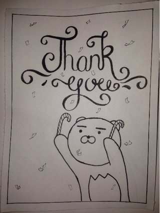 320x426 thank you card - Thank You Card Drawing