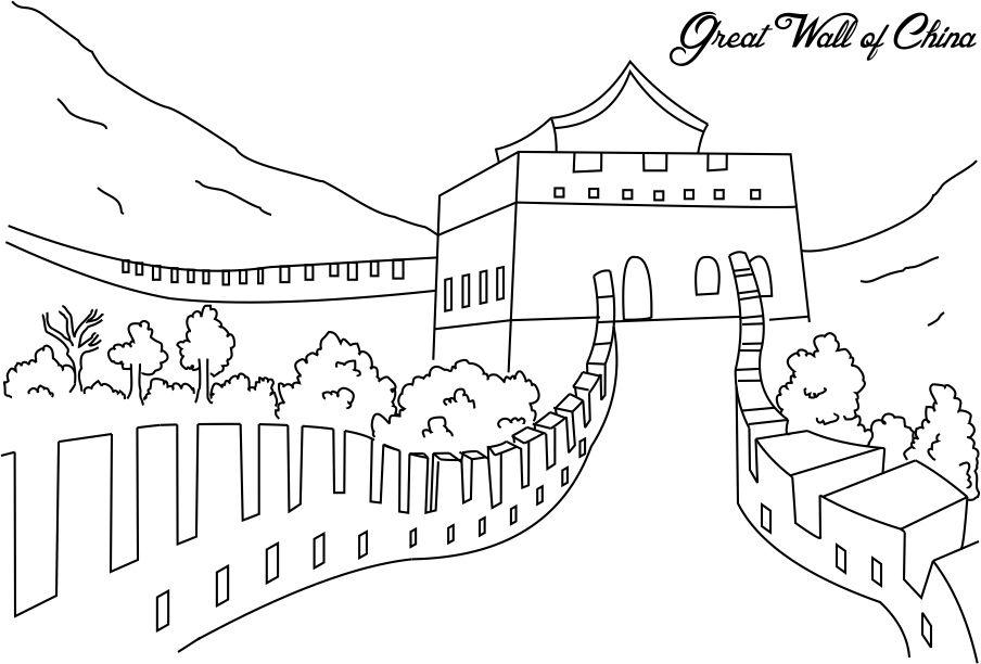 904x612 great wall of china drawing pic drawing skill - The Great Wall Of China Drawing