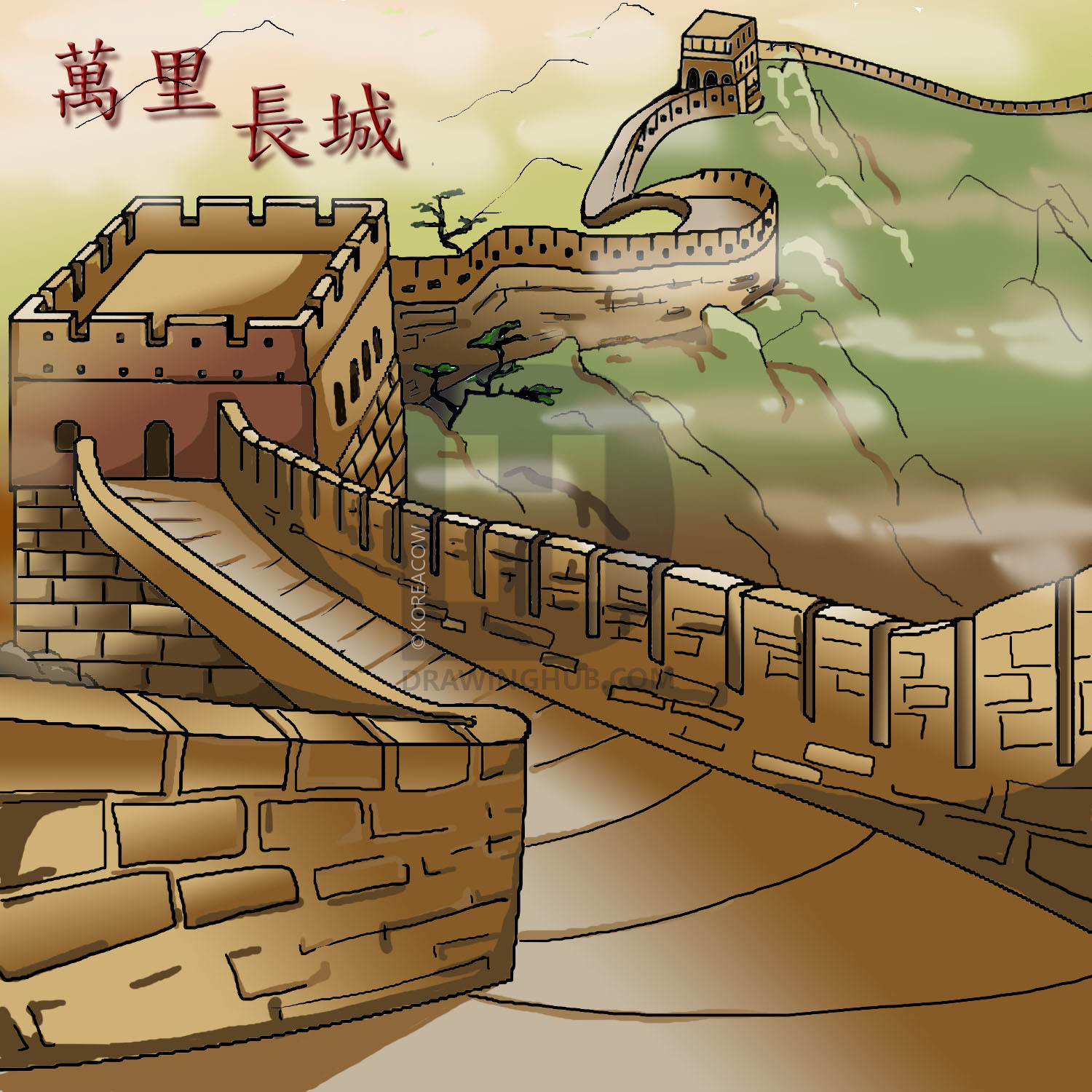 1500x1500 how to draw the great wall of china, step - The Great Wall Of China Drawing