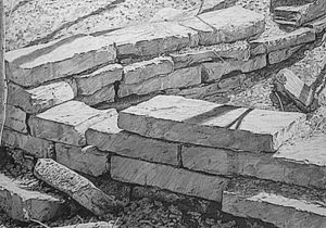 300x210 the the great wall of china drawing steps great wall - The Great Wall Of China Drawing Steps