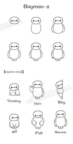 236x466 Step - Things Drawing