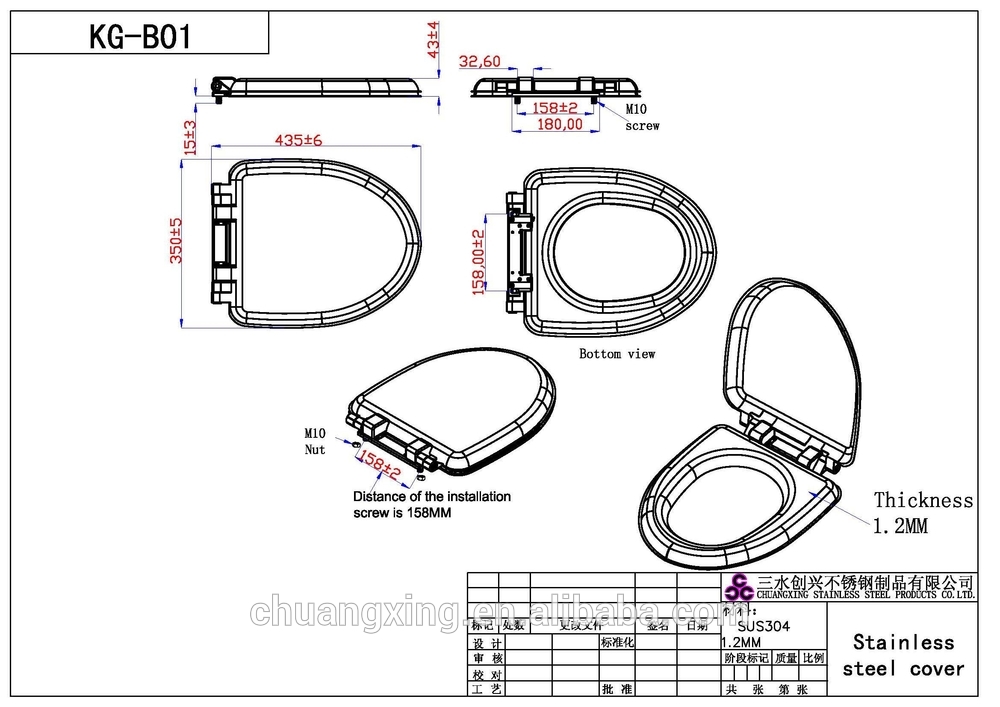 1000x707 Bathroom Stainless Steel Toilet Seat - Toilet Seat Drawing
