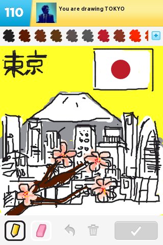 320x480 Tokyo Drawings - Tokyo Drawing