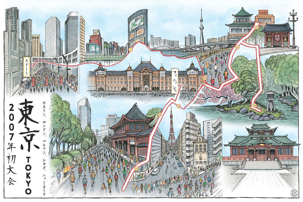 1000x667 Tokyo The Marathon Map - Tokyo Drawing