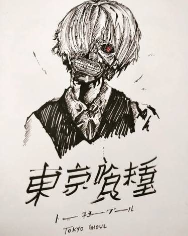 375x469 tokyo ghoul drawing - Tokyo Ghoul Drawing
