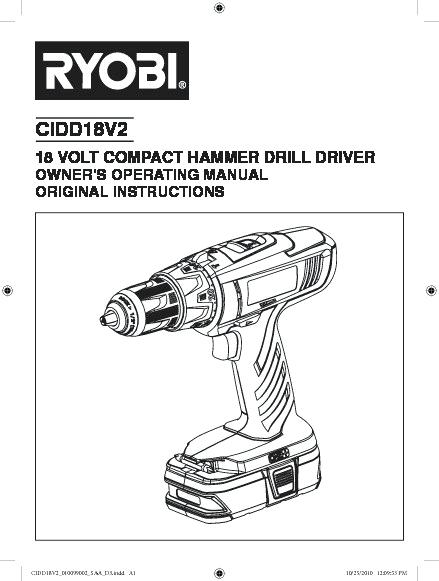 439x581 Tool Box Drawing Toolbox - Toolbox Drawing