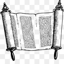 260x260 Sefer Torah Png - Torah Drawing