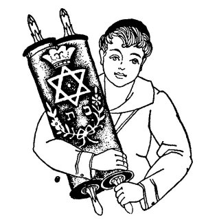 300x327 the great march the guardians of the torah - Torah Drawing