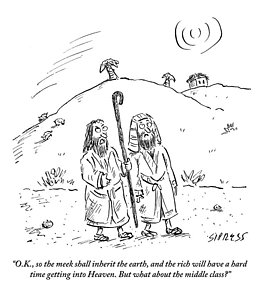 264x300 The Torah Drawings Fine Art America - Torah Drawing