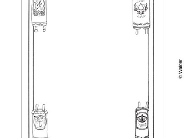 640x480 Torah Clipart Dancing - Torah Drawing