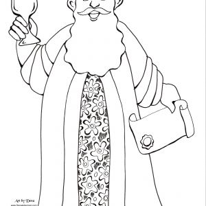 300x300 Torah Coloring Pages New Star Printable Coloring Pages Unique - Torah Drawing